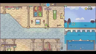 Скриншот 6 к игре Take Thy Throne