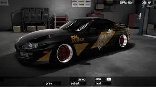 Скриншот 3 к игре Drift Horizon Online