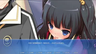Скриншот 1 к игре the 9th day:第九日
