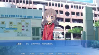 Скриншот 3 к игре the 9th day:第九日
