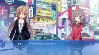 Скриншот 6 к игре the 9th day:第九日