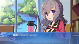 Скриншот 8 к игре the 9th day:第九日