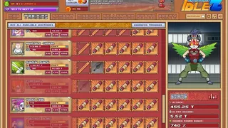 Скриншот 3 к игре Shonen Idle Z