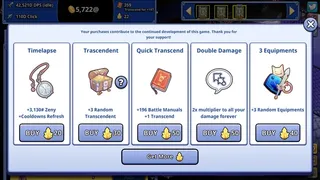 Скриншот 3 к игре Ragnarok Clicker