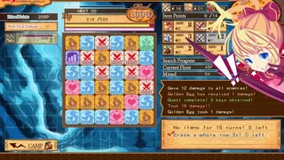 Скриншот 3 к игре Dungeon Girl
