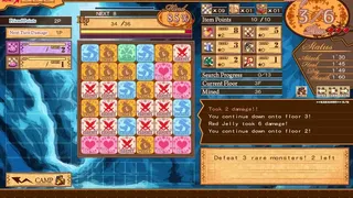 Скриншот 7 к игре Dungeon Girl