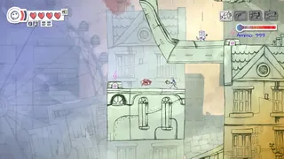 Скриншот 2 к игре Pengame