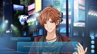 Скриншот 4 к игре Dangerous Relationship