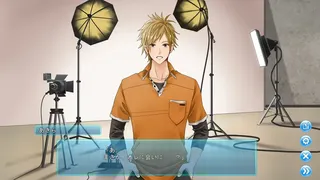 Скриншот 5 к игре Dangerous Relationship