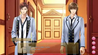 Скриншот 8 к игре My Butler