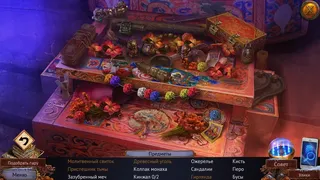 Скриншот 2 к игре Enigmatis 3: The Shadow of Karkhala