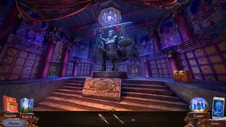 Скриншот 4 к игре Enigmatis 3: The Shadow of Karkhala