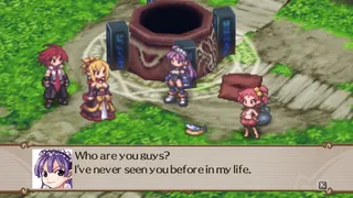 Скриншот 6 к игре Disgaea 2 PC