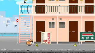 Скриншот 5 к игре Montaro