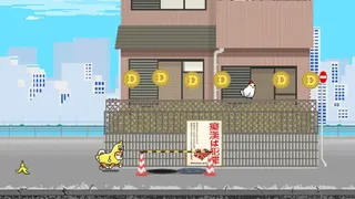 Скриншот 6 к игре Montaro
