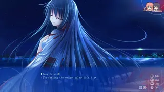 Скриншот 2 к игре True Love ～Confide to the Maple～