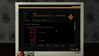 Скриншот 2 к игре Gabriel Knight 3: Blood of the Sacred, Blood of the Damned
