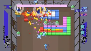 Скриншот 2 к игре Kuraburo Kai