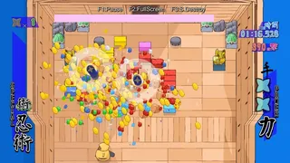 Скриншот 3 к игре Kuraburo Kai