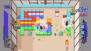 Скриншот 5 к игре Kuraburo Kai