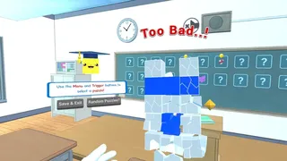 Скриншот 3 к игре Puzzle Cross