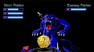 Скриншот 1 к игре Quest for Glory Collection