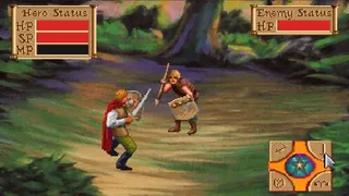 Скриншот 2 к игре Quest for Glory Collection