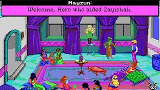Скриншот 3 к игре Quest for Glory Collection