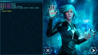 Скриншот 1 к игре Security Hole