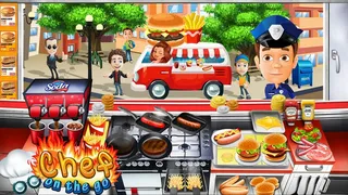 Скриншот 4 к игре The Cooking Game