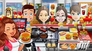 Скриншот 6 к игре The Cooking Game