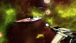 Скриншот 3 к игре The Crystal Nebula