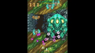 Скриншот 2 к игре Fire Arrow Plus