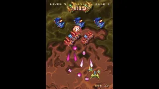 Скриншот 8 к игре Fire Arrow Plus