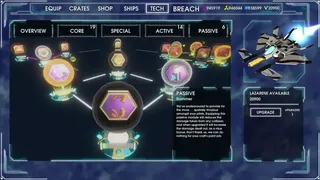 Скриншот 7 к игре Lazarus