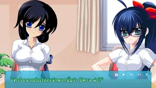 Скриншот 1 к игре Re Angel