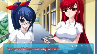 Скриншот 3 к игре Re Angel
