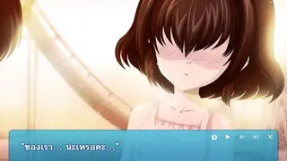 Скриншот 4 к игре Re Angel