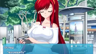 Скриншот 6 к игре Re Angel