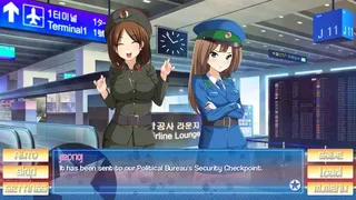 Скриншот 1 к игре Stay! Stay! Democratic People's Republic of Korea!