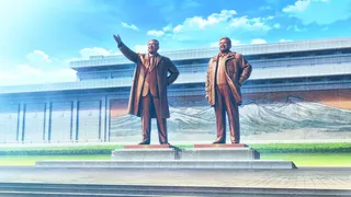 Скриншот 5 к игре Stay! Stay! Democratic People's Republic of Korea!