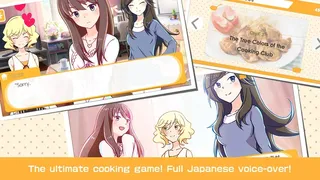 Скриншот 2 к игре Gochi-Show!