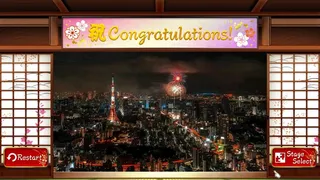 Скриншот 5 к игре Beautiful Japanese Scenery - Animated Jigsaws