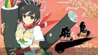 Скриншот 1 к игре SENRAN KAGURA Bon Appétit! - Full Course