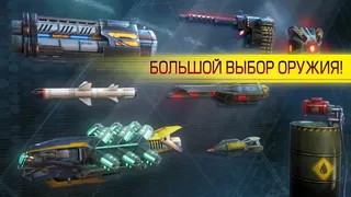 Скриншот 2 к игре Cyberline Racing