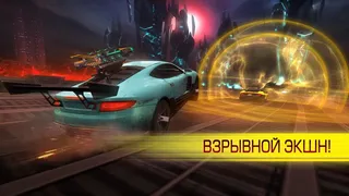 Скриншот 3 к игре Cyberline Racing