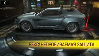 Скриншот 8 к игре Cyberline Racing