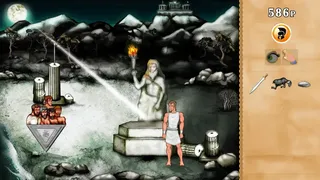 Скриншот 2 к игре The Odyssey