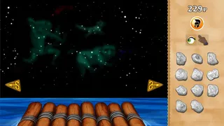 Скриншот 8 к игре The Odyssey
