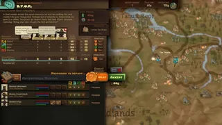 Скриншот 5 к игре Epic Tavern
